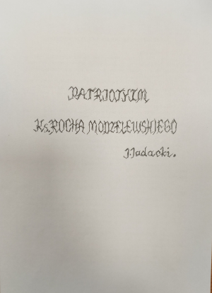 Zdjęcie do artykułu List Jacka Jadackiego, krewnego ks. Rocha Modzelewskiego