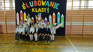 Ślubowanie 2021/2022 Zdjęcie do artykułu Ślubowanie 2021/2022