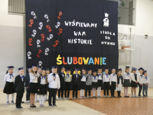 Ślubowanie uczniów klas pierwszych Zdjęcie do artykułu Ślubowanie uczniów klas pierwszych