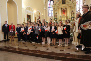 Rocznica uchwalenia Konstytucji 3 maja Zdjęcie do artykułu Rocznica uchwalenia Konstytucji 3 maja