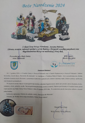 Paczuszka dla maluszka Zdjęcie do artykułu Paczuszka dla maluszka