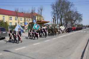 To trzeba wiedzieć – DĘBY PAMIĘCI W NOWYCH PIEKUTACH Zdjęcie do artykułu To trzeba wiedzieć – DĘBY PAMIĘCI W NOWYCH PIEKUTACH