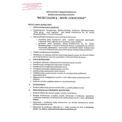 Powiatowy Międzyszkolny Konkurs Matematyczny 