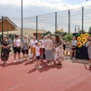IMG_1518