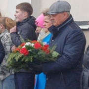 Pamięć-4